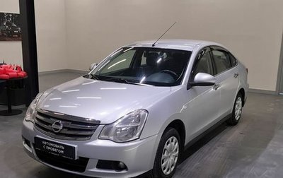 Nissan Almera, 2016 год, 799 000 рублей, 1 фотография