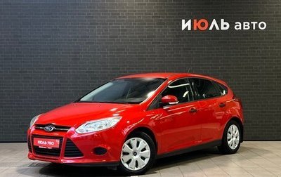 Ford Focus III, 2013 год, 860 000 рублей, 1 фотография