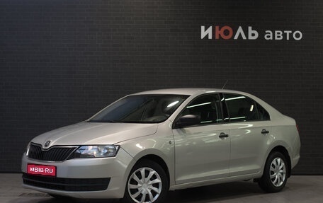 Skoda Rapid I, 2015 год, 895 000 рублей, 1 фотография