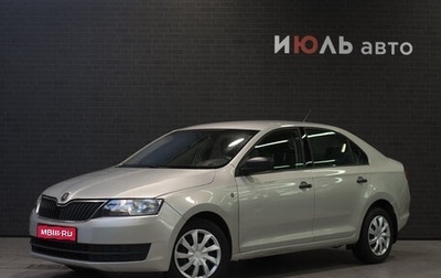 Skoda Rapid I, 2015 год, 895 000 рублей, 1 фотография