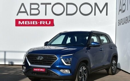 Hyundai Creta, 2021 год, 2 497 000 рублей, 1 фотография