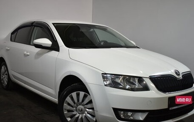 Skoda Octavia, 2014 год, 1 129 000 рублей, 1 фотография