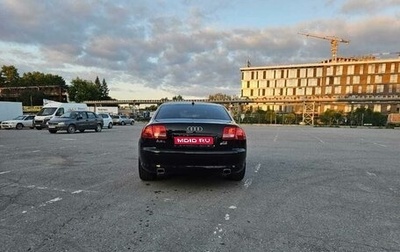 Audi A8, 2006 год, 600 000 рублей, 1 фотография