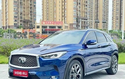 Infiniti QX50 II, 2020 год, 2 600 000 рублей, 1 фотография