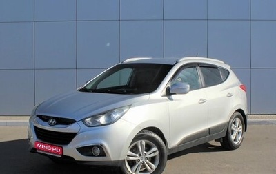 Hyundai ix35 I рестайлинг, 2012 год, 1 430 000 рублей, 1 фотография