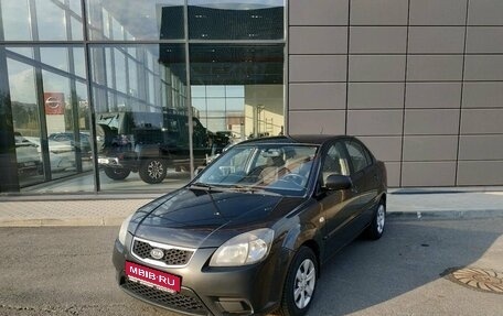 KIA Rio II, 2010 год, 499 000 рублей, 1 фотография