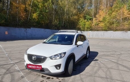 Mazda CX-5 II, 2014 год, 2 200 000 рублей, 8 фотография