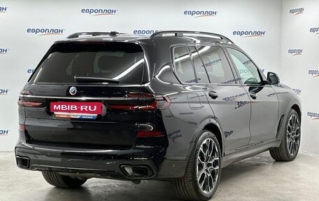 BMW X7, 2023 год, 15 600 000 рублей, 3 фотография