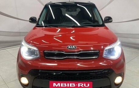 KIA Soul II рестайлинг, 2017 год, 1 568 000 рублей, 2 фотография