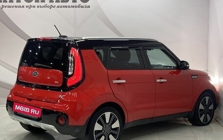 KIA Soul II рестайлинг, 2017 год, 1 568 000 рублей, 5 фотография