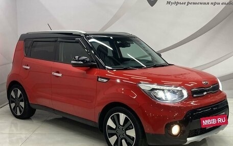 KIA Soul II рестайлинг, 2017 год, 1 568 000 рублей, 3 фотография