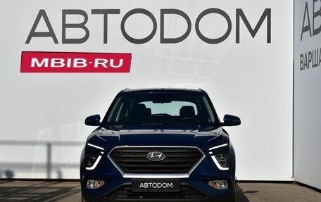 Hyundai Creta, 2021 год, 2 497 000 рублей, 2 фотография