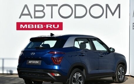 Hyundai Creta, 2021 год, 2 497 000 рублей, 6 фотография