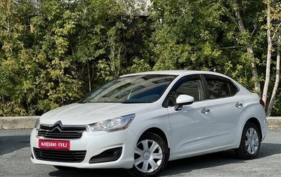 Citroen C4 II рестайлинг, 2013 год, 930 000 рублей, 1 фотография