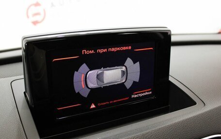 Audi Q3, 2013 год, 1 799 000 рублей, 13 фотография