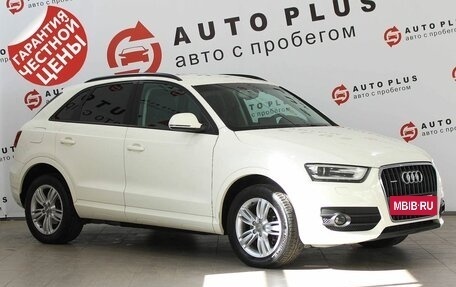 Audi Q3, 2013 год, 1 799 000 рублей, 2 фотография