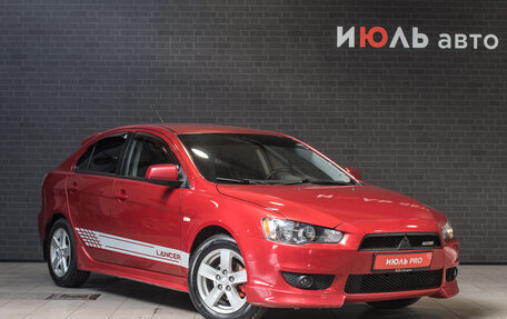 Mitsubishi Lancer IX, 2008 год, 825 000 рублей, 3 фотография