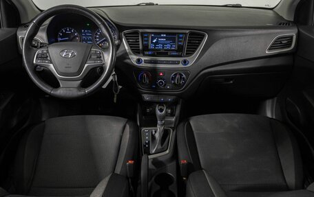 Hyundai Solaris II рестайлинг, 2018 год, 1 450 000 рублей, 15 фотография