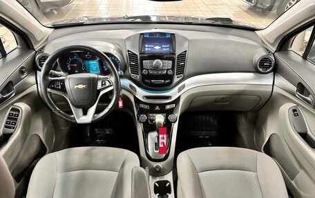 Chevrolet Orlando I, 2013 год, 1 399 000 рублей, 13 фотография