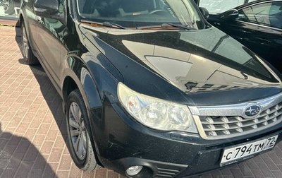 Subaru Forester, 2012 год, 1 280 000 рублей, 1 фотография