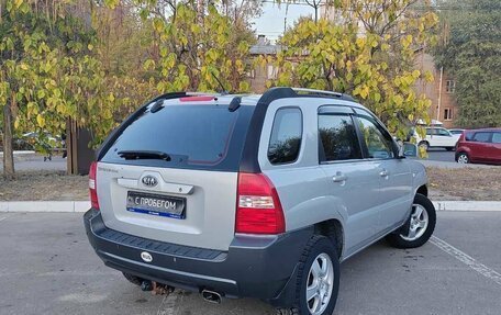 KIA Sportage II, 2006 год, 1 050 000 рублей, 6 фотография