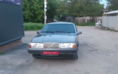 Volvo 760, 1989 год, 250 000 рублей, 1 фотография