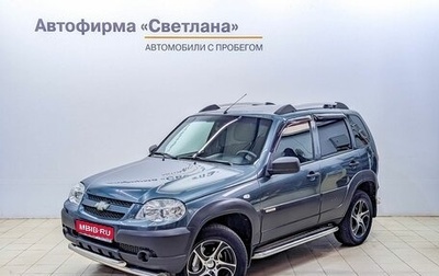 Chevrolet Niva I рестайлинг, 2016 год, 895 000 рублей, 1 фотография