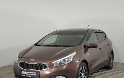 KIA cee'd III, 2013 год, 1 250 000 рублей, 1 фотография