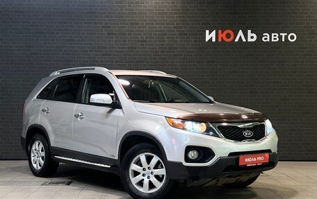 KIA Sorento II рестайлинг, 2012 год, 1 585 000 рублей, 3 фотография