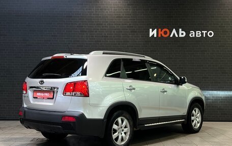 KIA Sorento II рестайлинг, 2012 год, 1 585 000 рублей, 5 фотография