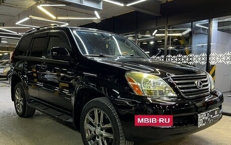 Lexus GX I, 2004 год, 2 499 000 рублей, 3 фотография