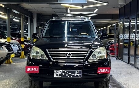 Lexus GX I, 2004 год, 2 499 000 рублей, 2 фотография