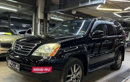 Lexus GX I, 2004 год, 2 499 000 рублей, 6 фотография