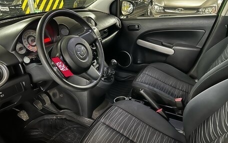 Mazda 2 III, 2008 год, 649 000 рублей, 12 фотография