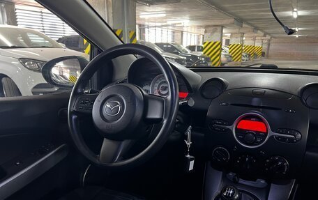 Mazda 2 III, 2008 год, 649 000 рублей, 21 фотография