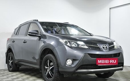 Toyota RAV4, 2014 год, 1 699 000 рублей, 3 фотография