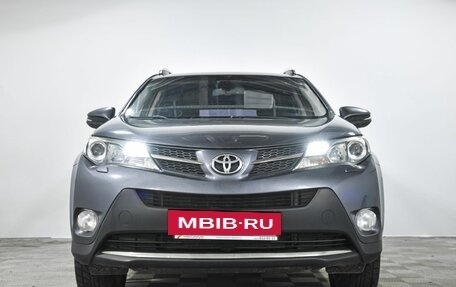 Toyota RAV4, 2014 год, 1 699 000 рублей, 2 фотография