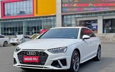 Audi A4, 2021 год, 3 000 000 рублей, 1 фотография