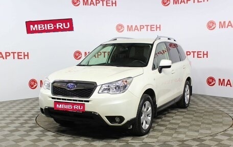 Subaru Forester, 2013 год, 1 791 000 рублей, 1 фотография