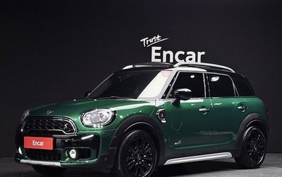 MINI Countryman II (F60), 2021 год, 2 500 100 рублей, 1 фотография