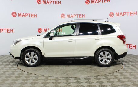 Subaru Forester, 2013 год, 1 791 000 рублей, 8 фотография