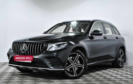 Mercedes-Benz GLC, 2018 год, 3 350 000 рублей, 2 фотография