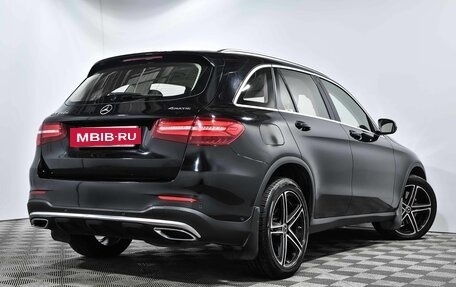 Mercedes-Benz GLC, 2018 год, 3 350 000 рублей, 5 фотография