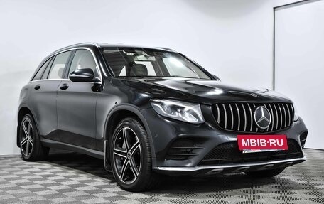 Mercedes-Benz GLC, 2018 год, 3 350 000 рублей, 4 фотография