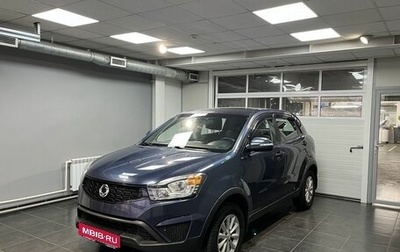 SsangYong Actyon II рестайлинг, 2014 год, 1 299 000 рублей, 1 фотография