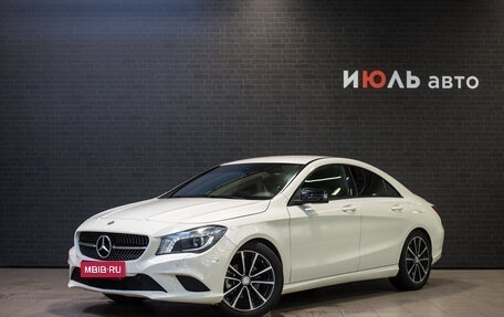 Mercedes-Benz CLA, 2015 год, 1 993 000 рублей, 1 фотография