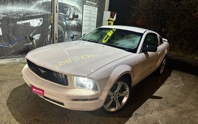 Ford Mustang VI рестайлинг, 2005 год, 500 000 рублей, 1 фотография