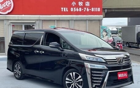 Toyota Vellfire II, 2021 год, 3 470 000 рублей, 1 фотография