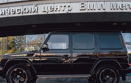 Mercedes-Benz G-Класс W463 рестайлинг _ii, 2016 год, 9 800 000 рублей, 7 фотография