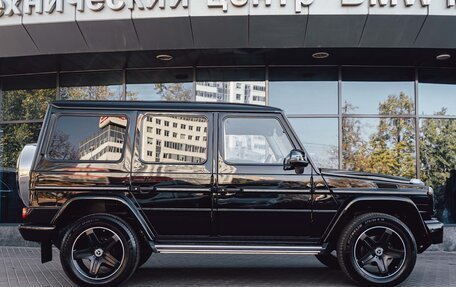 Mercedes-Benz G-Класс W463 рестайлинг _ii, 2016 год, 9 800 000 рублей, 10 фотография